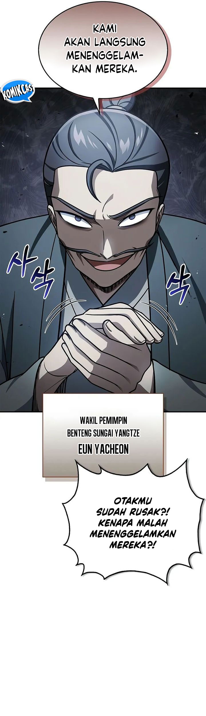 Heavenly Grand Archive’s Young Master Chapter 122 - halaman 47