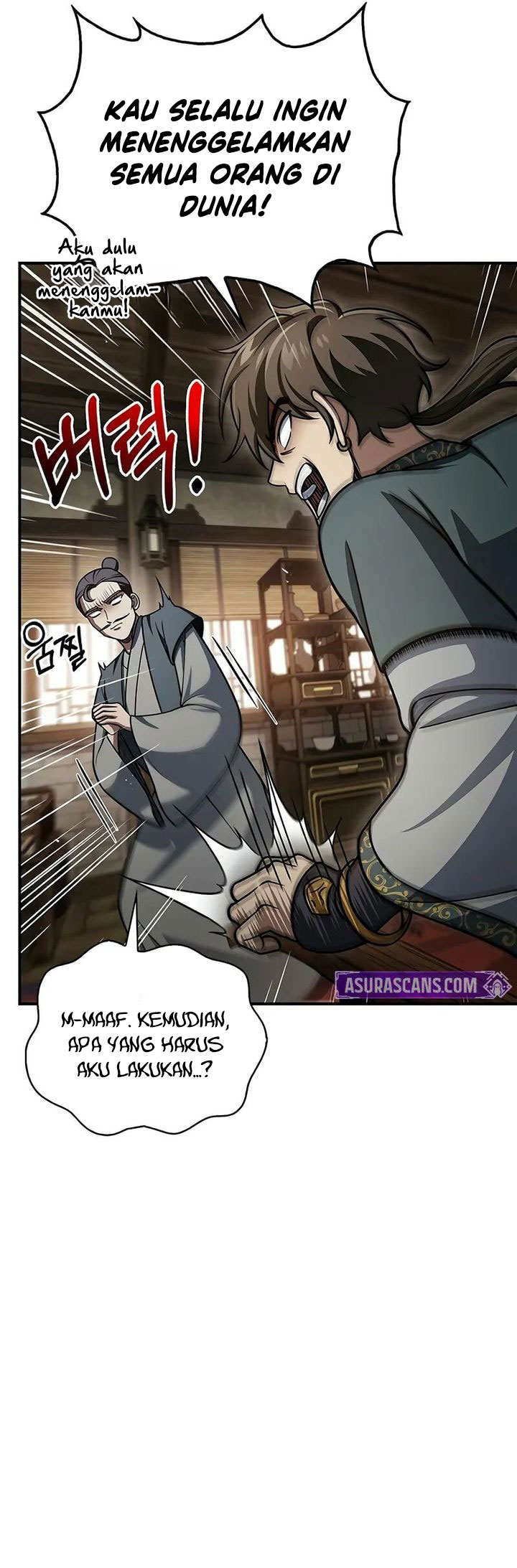 Heavenly Grand Archive’s Young Master Chapter 122 - halaman 49