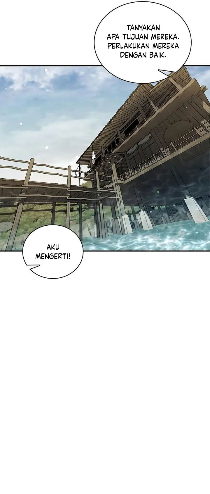 Heavenly Grand Archive’s Young Master Chapter 122 - halaman 50