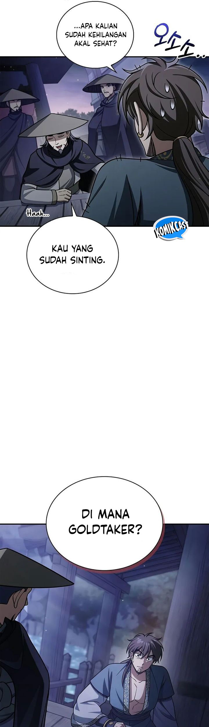 Heavenly Grand Archive’s Young Master Chapter 122 - halaman 61