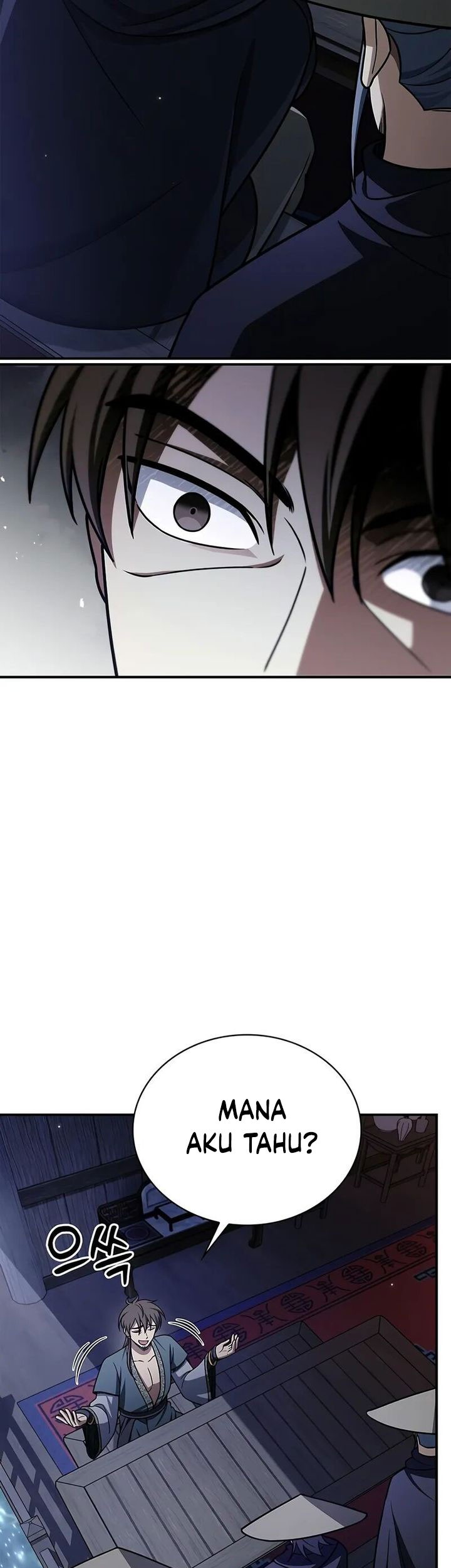 Heavenly Grand Archive’s Young Master Chapter 122 - halaman 63