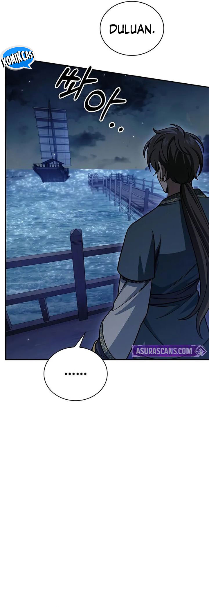 Heavenly Grand Archive’s Young Master Chapter 122 - halaman 75