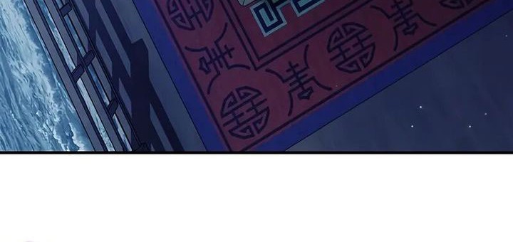Heavenly Grand Archive’s Young Master Chapter 122 - halaman 88
