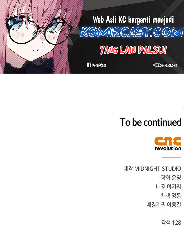 Heavenly Grand Archive’s Young Master Chapter 122 - halaman 89