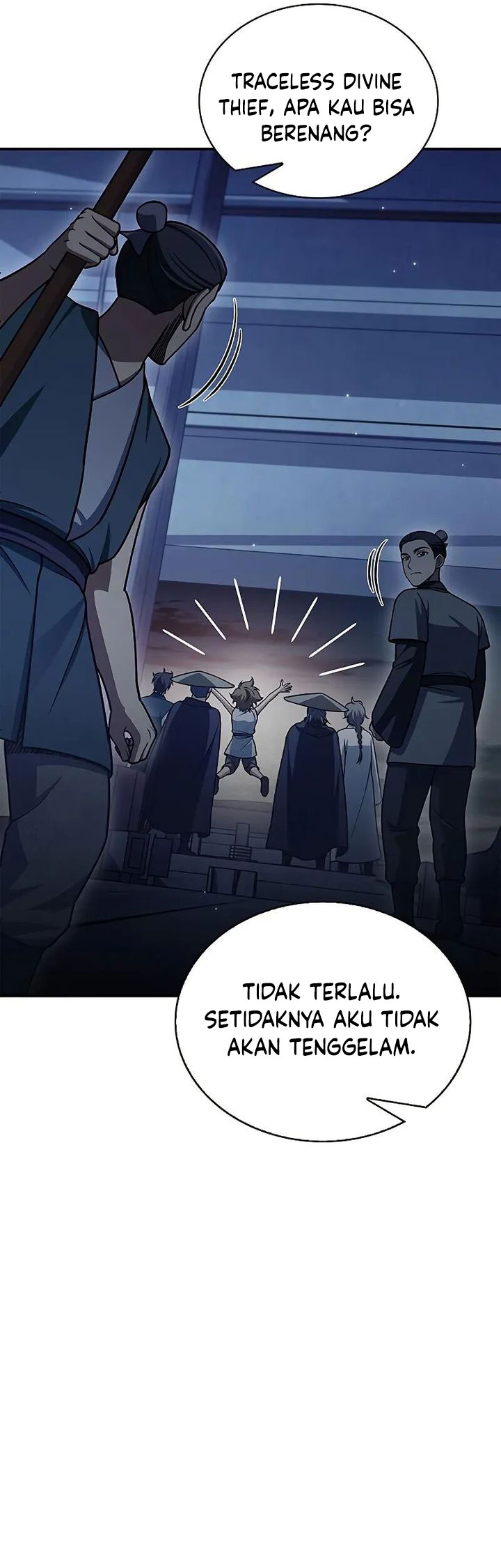Heavenly Grand Archive’s Young Master Chapter 123 - halaman 13