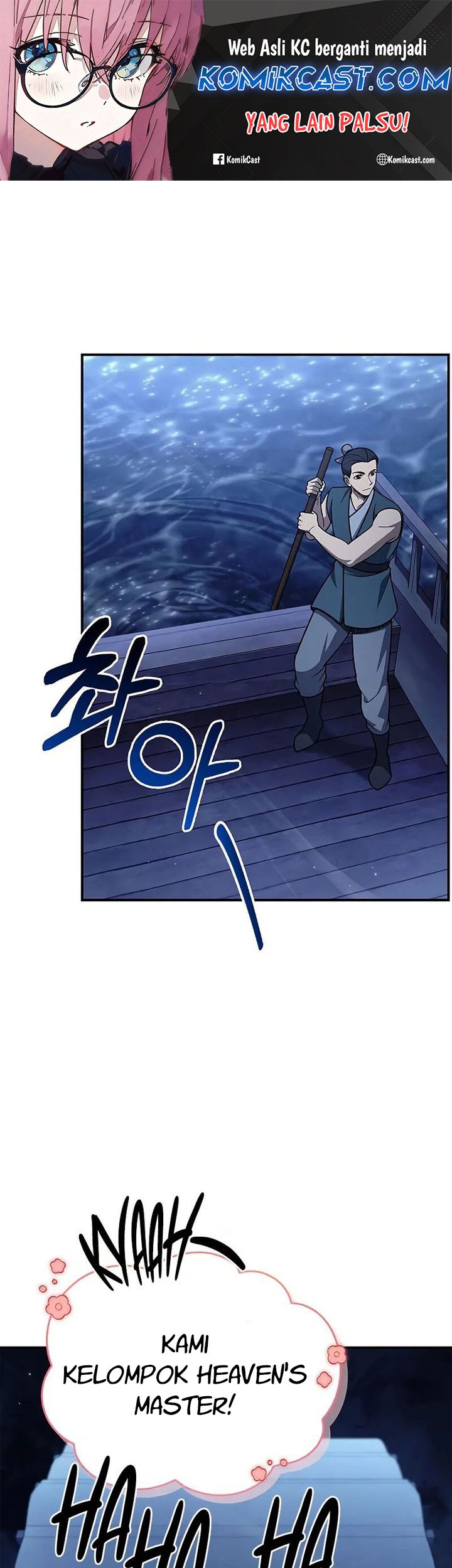 Heavenly Grand Archive’s Young Master Chapter 123 - halaman 2