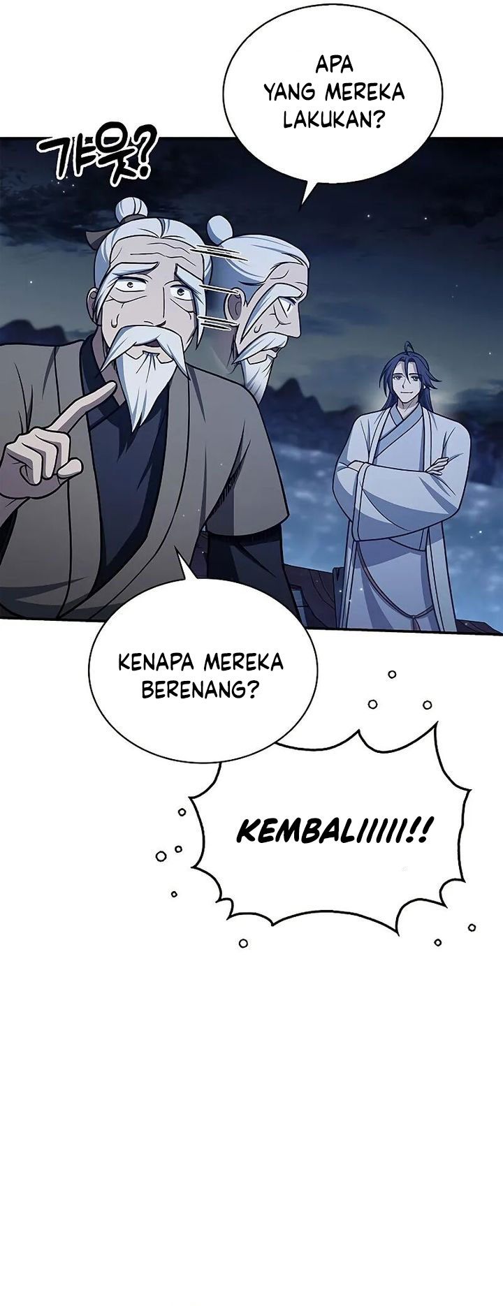 Heavenly Grand Archive’s Young Master Chapter 123 - halaman 21