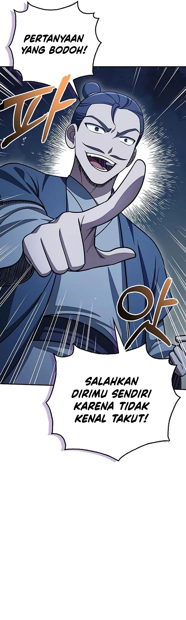 Heavenly Grand Archive’s Young Master Chapter 123 - halaman 28