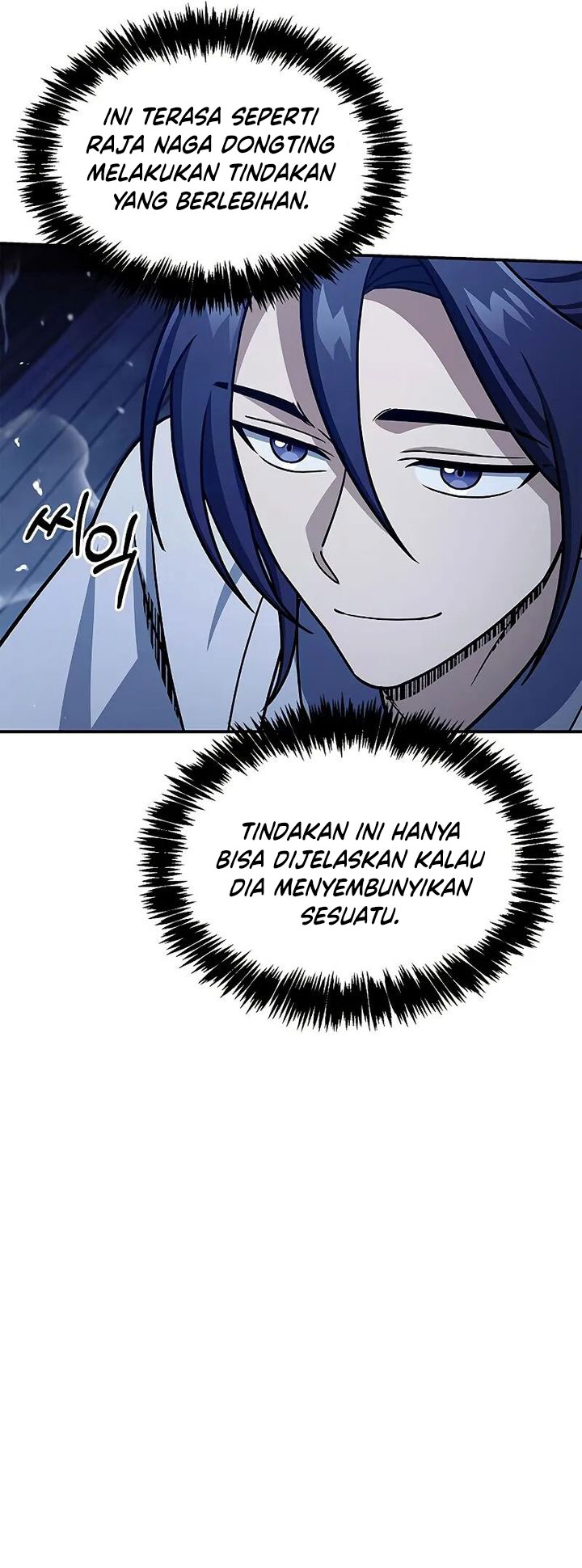 Heavenly Grand Archive’s Young Master Chapter 123 - halaman 29