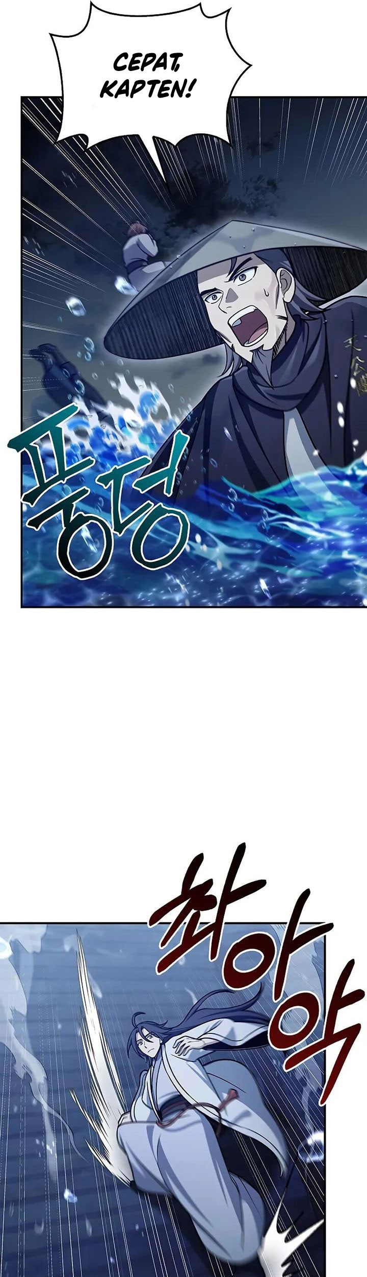Heavenly Grand Archive’s Young Master Chapter 123 - halaman 31