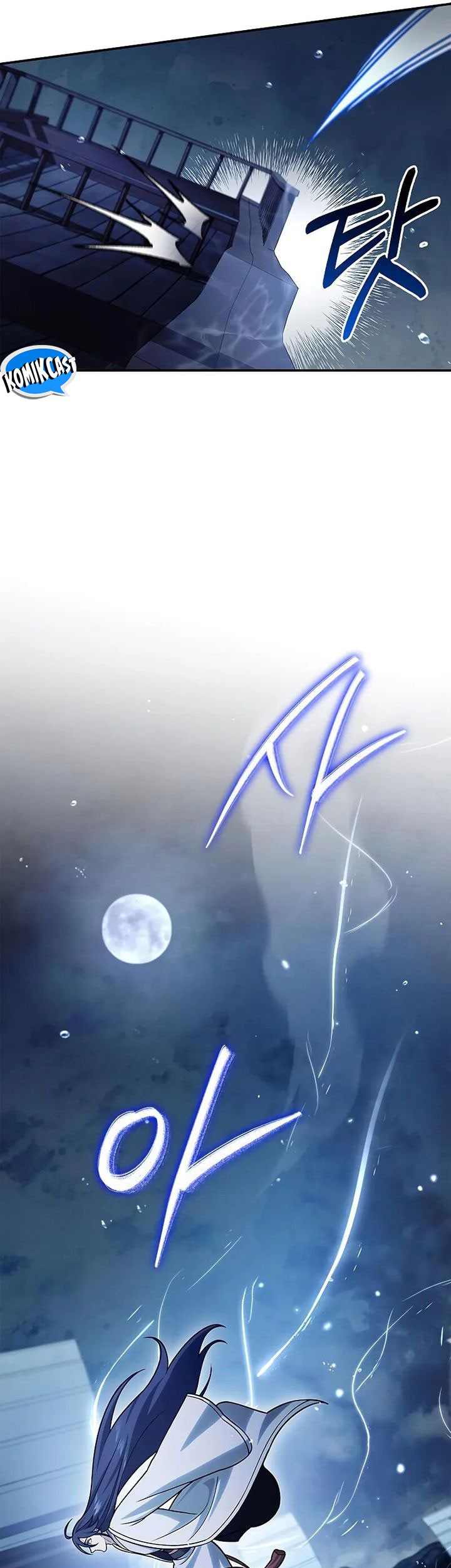Heavenly Grand Archive’s Young Master Chapter 123 - halaman 33