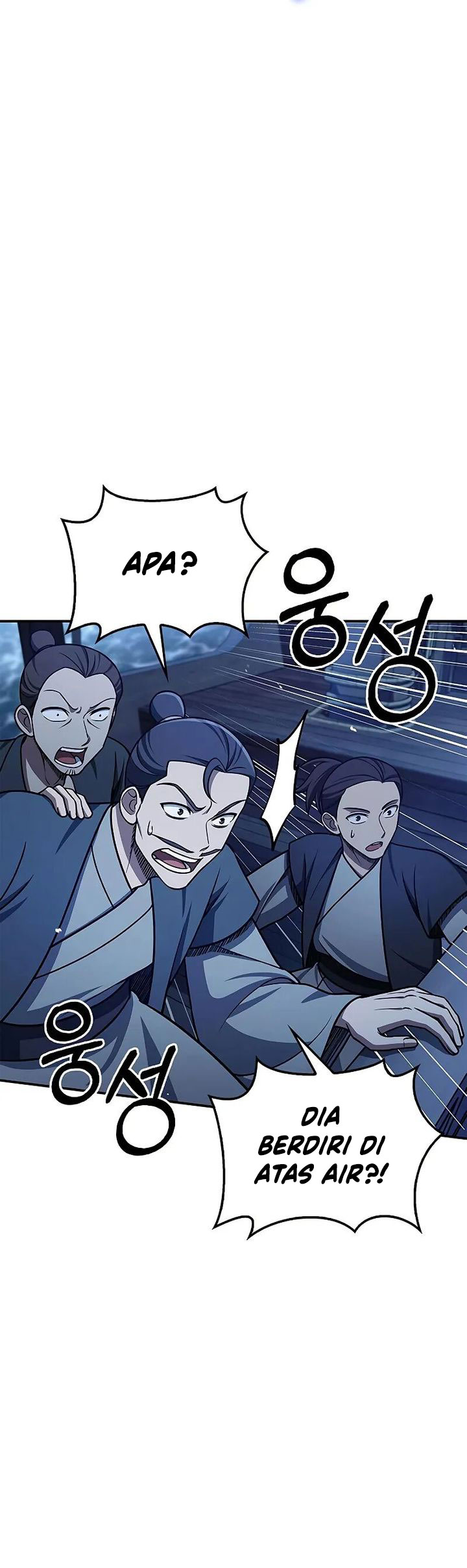 Heavenly Grand Archive’s Young Master Chapter 123 - halaman 35