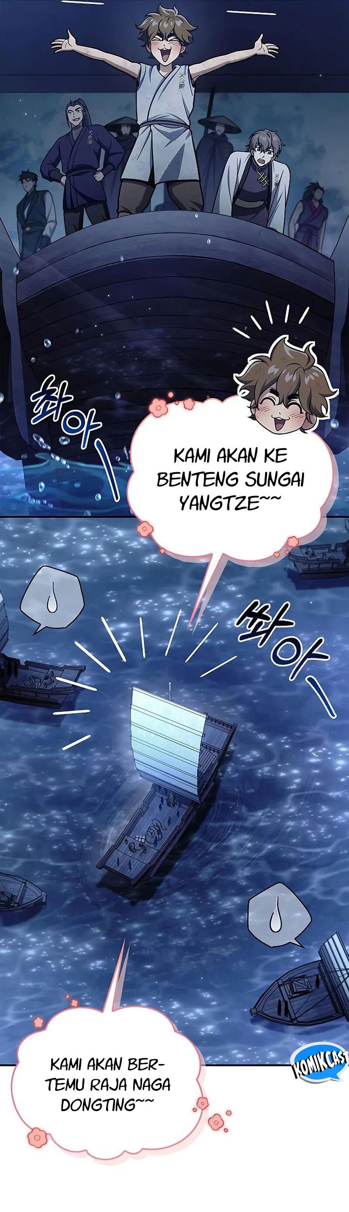 Heavenly Grand Archive’s Young Master Chapter 123 - halaman 4