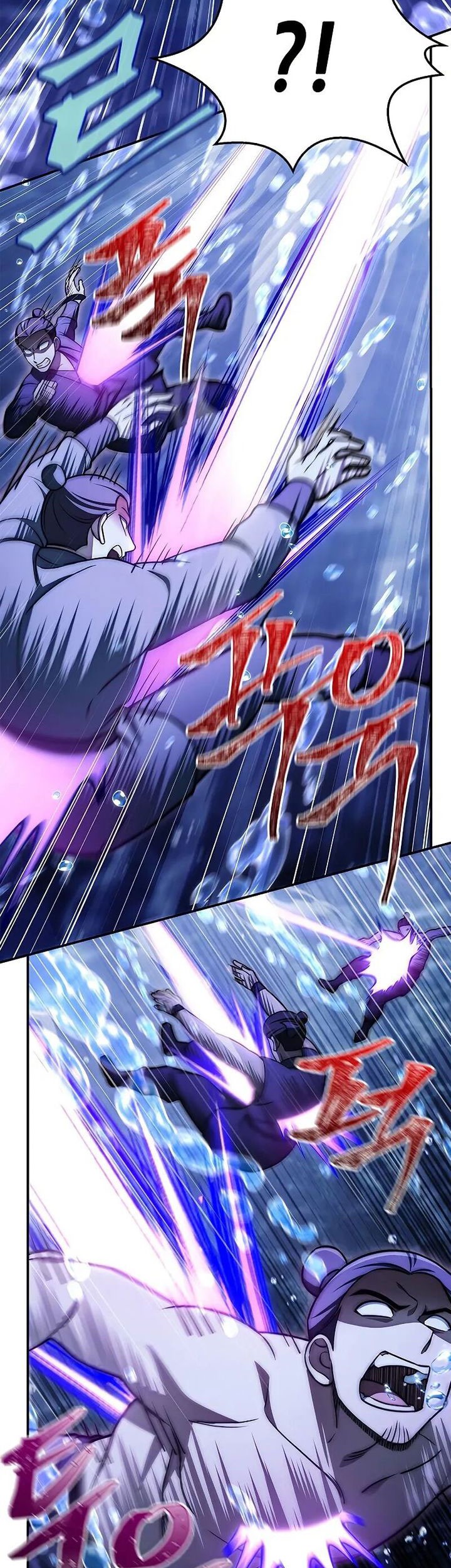 Heavenly Grand Archive’s Young Master Chapter 123 - halaman 42
