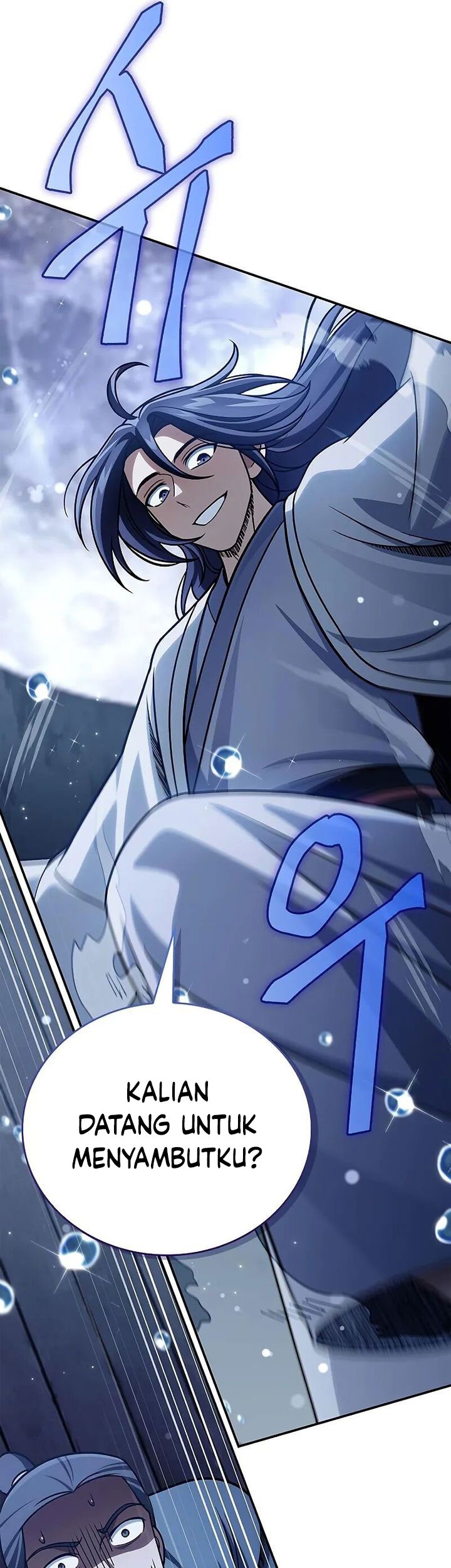 Heavenly Grand Archive’s Young Master Chapter 123 - halaman 48
