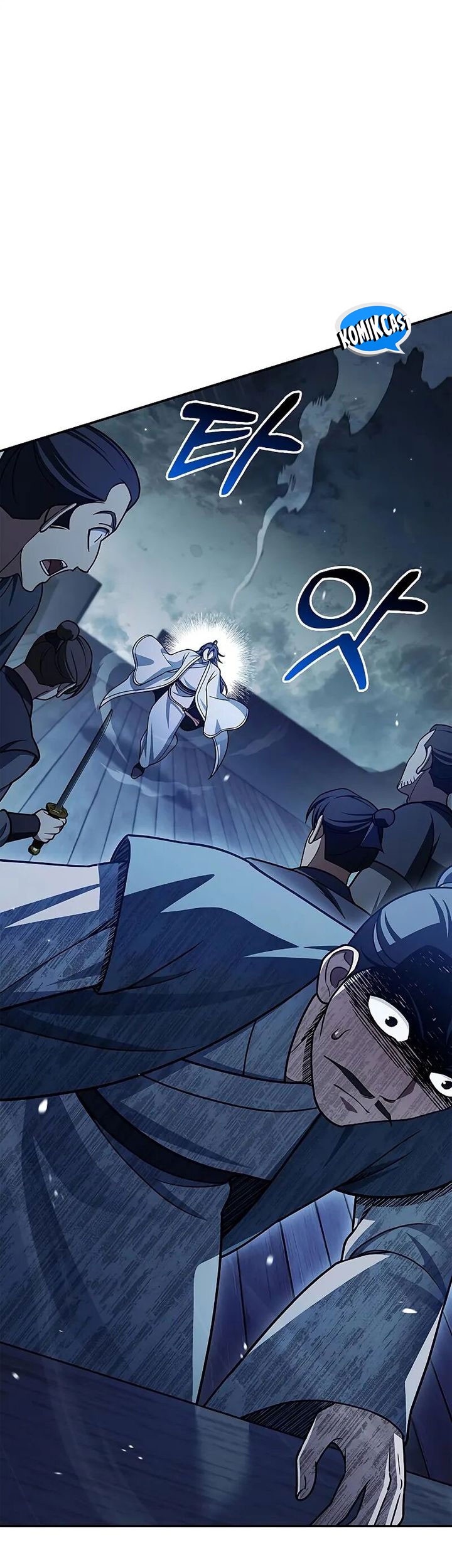 Heavenly Grand Archive’s Young Master Chapter 123 - halaman 50