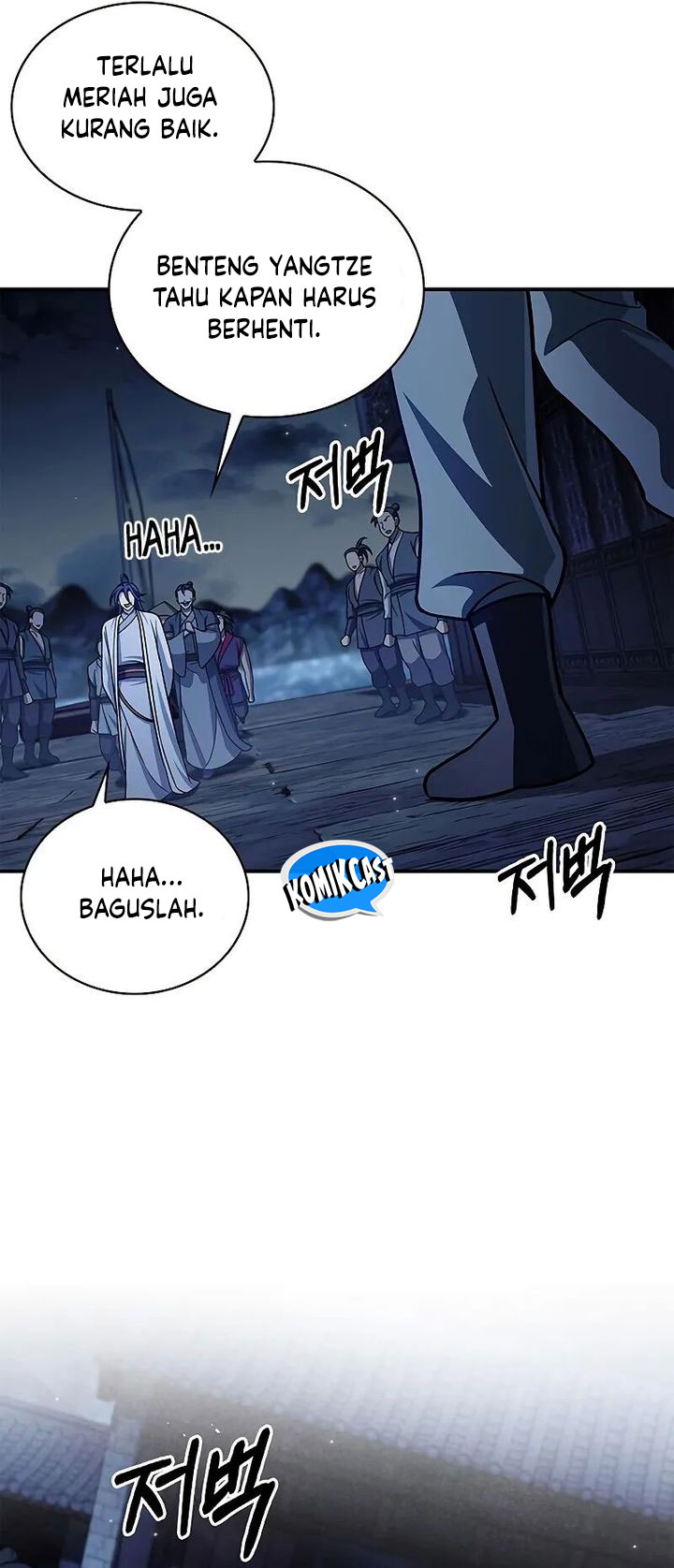 Heavenly Grand Archive’s Young Master Chapter 123 - halaman 68