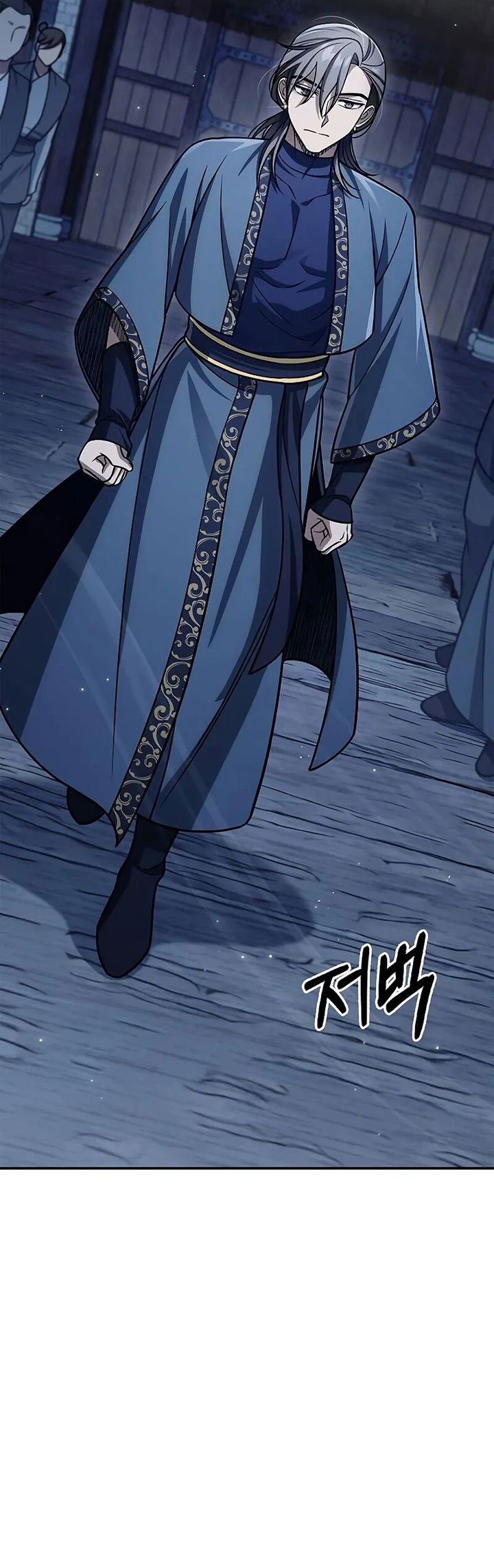 Heavenly Grand Archive’s Young Master Chapter 123 - halaman 69