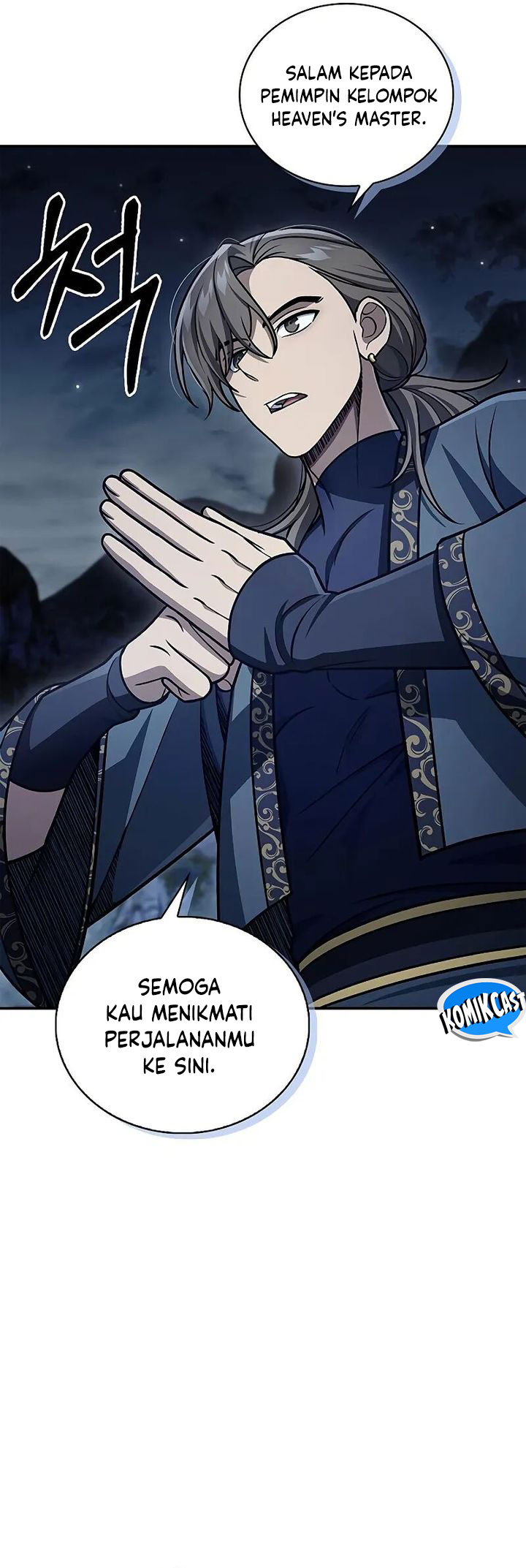 Heavenly Grand Archive’s Young Master Chapter 123 - halaman 71