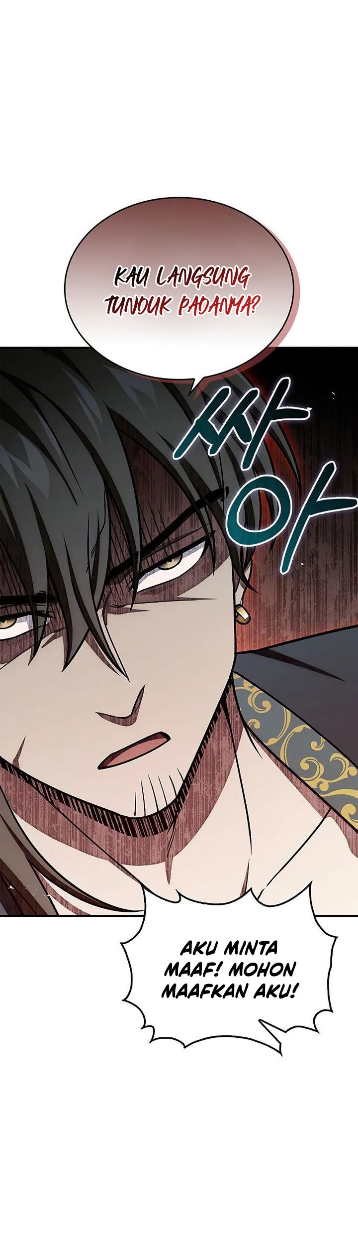 Heavenly Grand Archive’s Young Master Chapter 123 - halaman 80