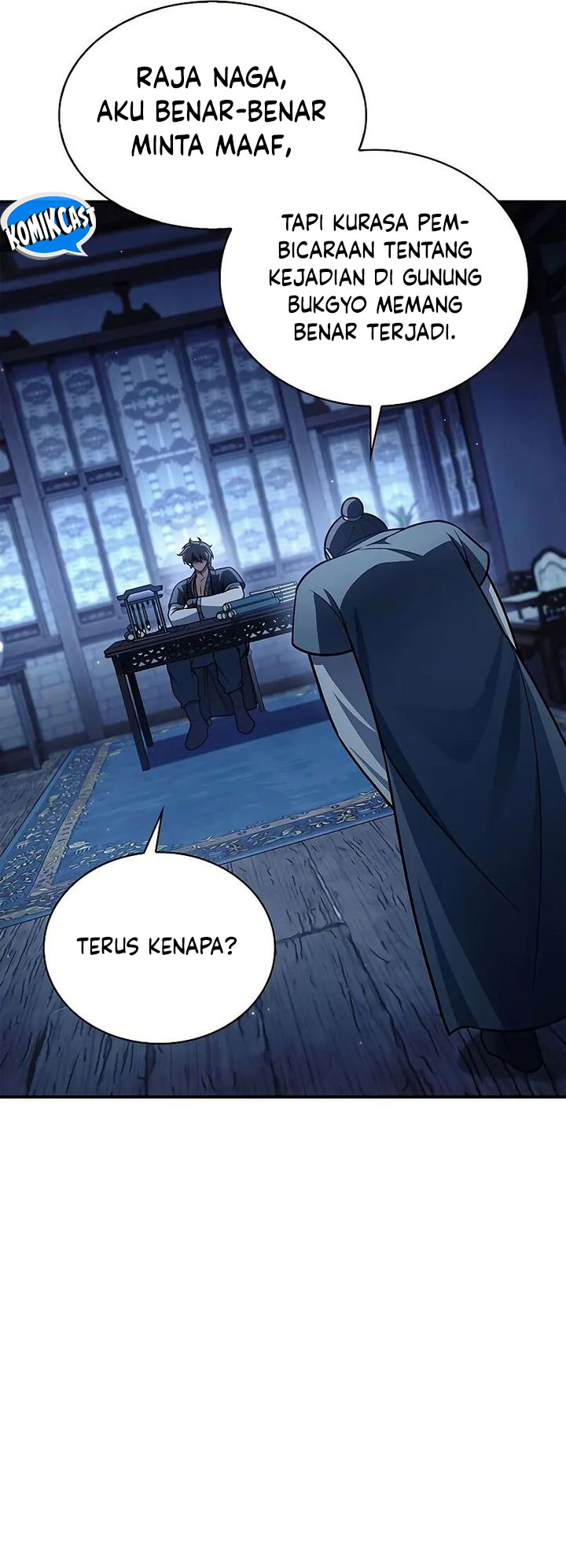 Heavenly Grand Archive’s Young Master Chapter 123 - halaman 82