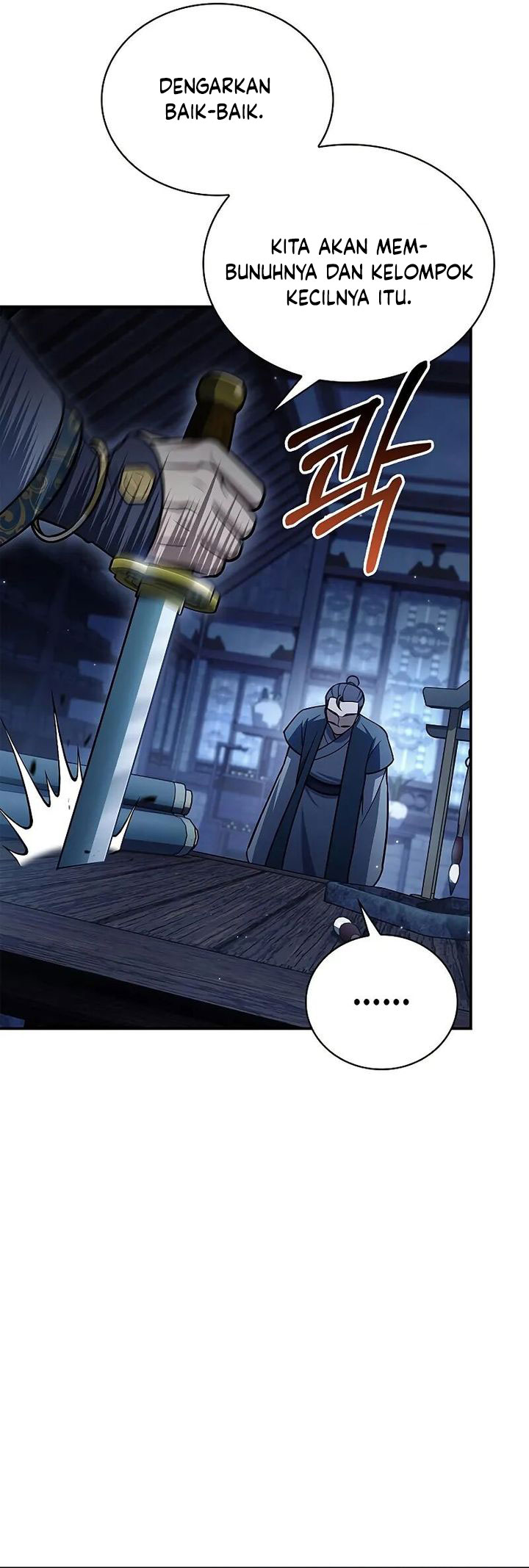 Heavenly Grand Archive’s Young Master Chapter 123 - halaman 83