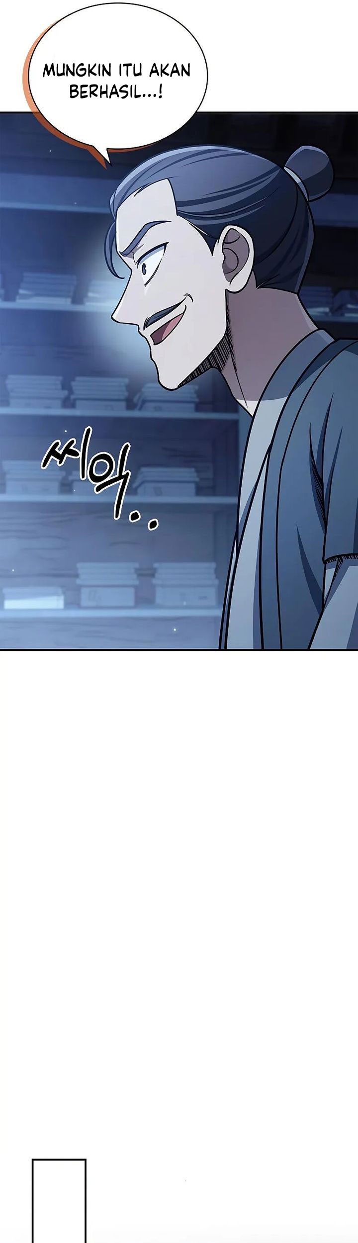 Heavenly Grand Archive’s Young Master Chapter 123 - halaman 90