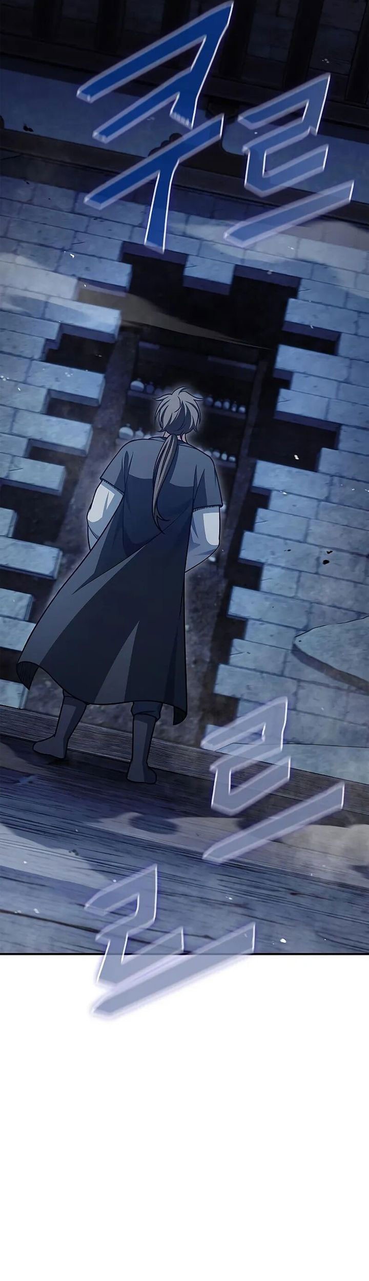 Heavenly Grand Archive’s Young Master Chapter 123 - halaman 96
