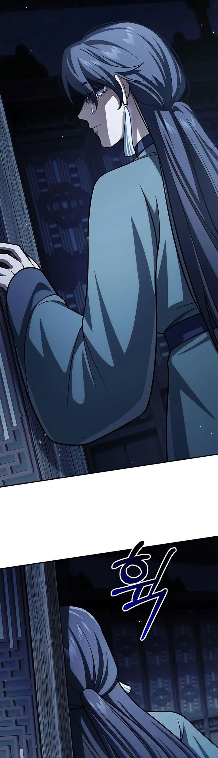 Heavenly Grand Archive’s Young Master Chapter 124 - halaman 27