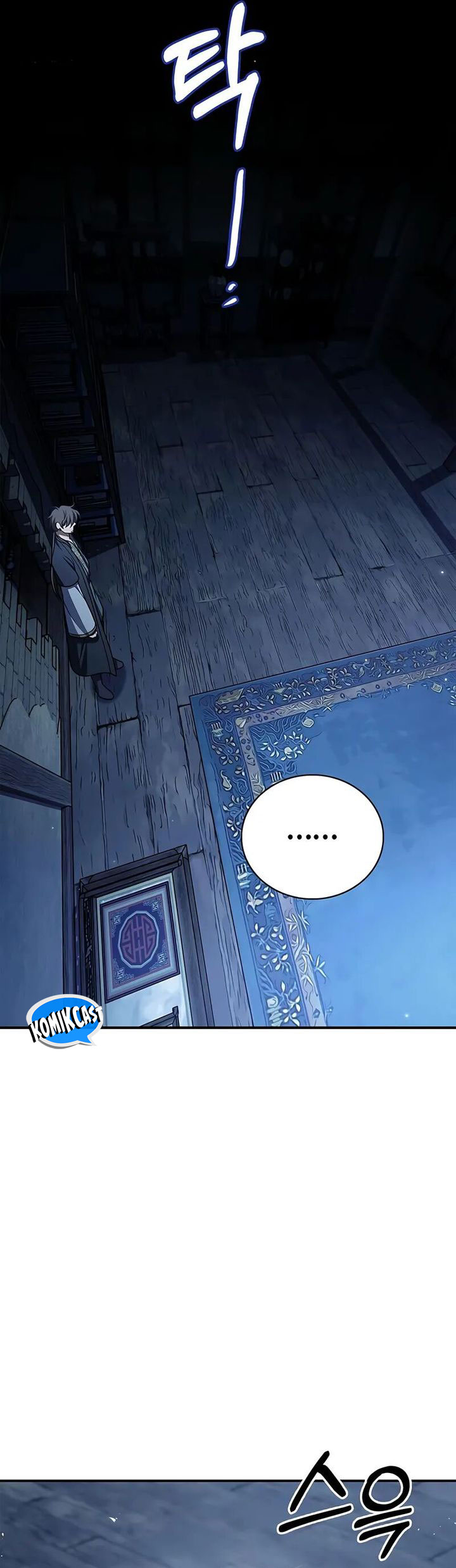 Heavenly Grand Archive’s Young Master Chapter 124 - halaman 29
