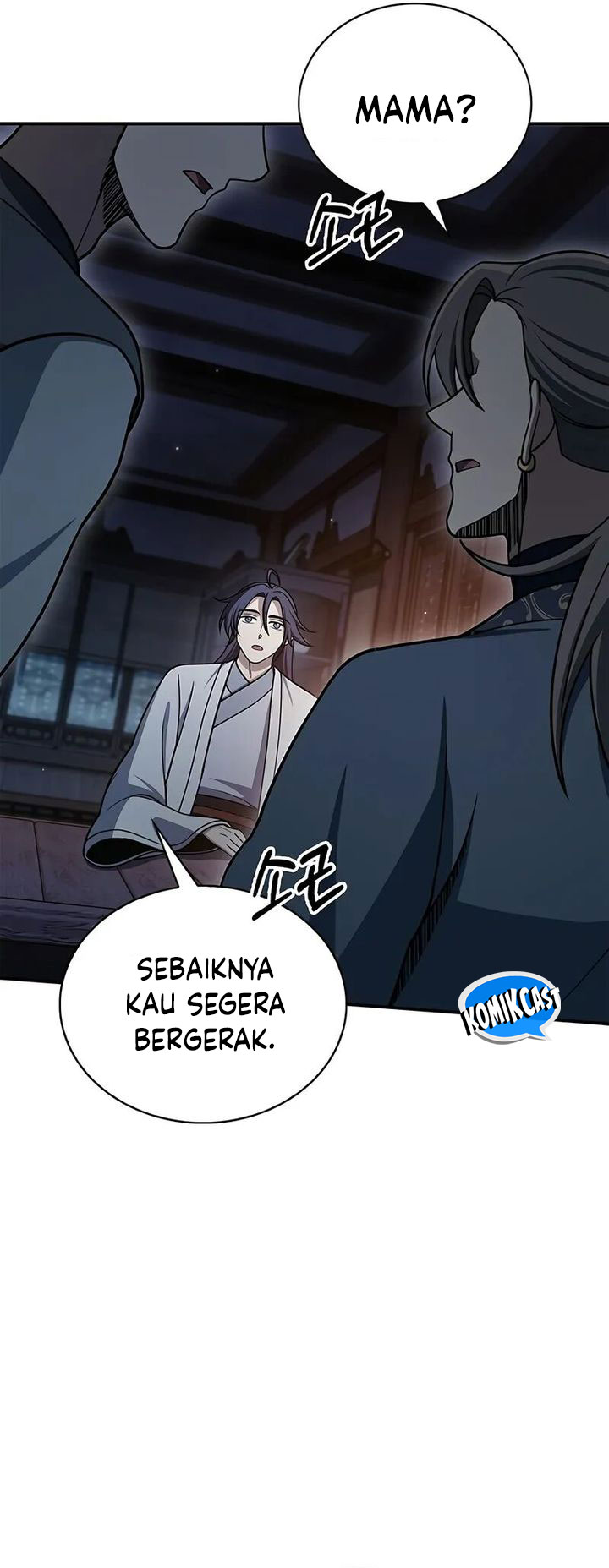 Heavenly Grand Archive’s Young Master Chapter 124 - halaman 37