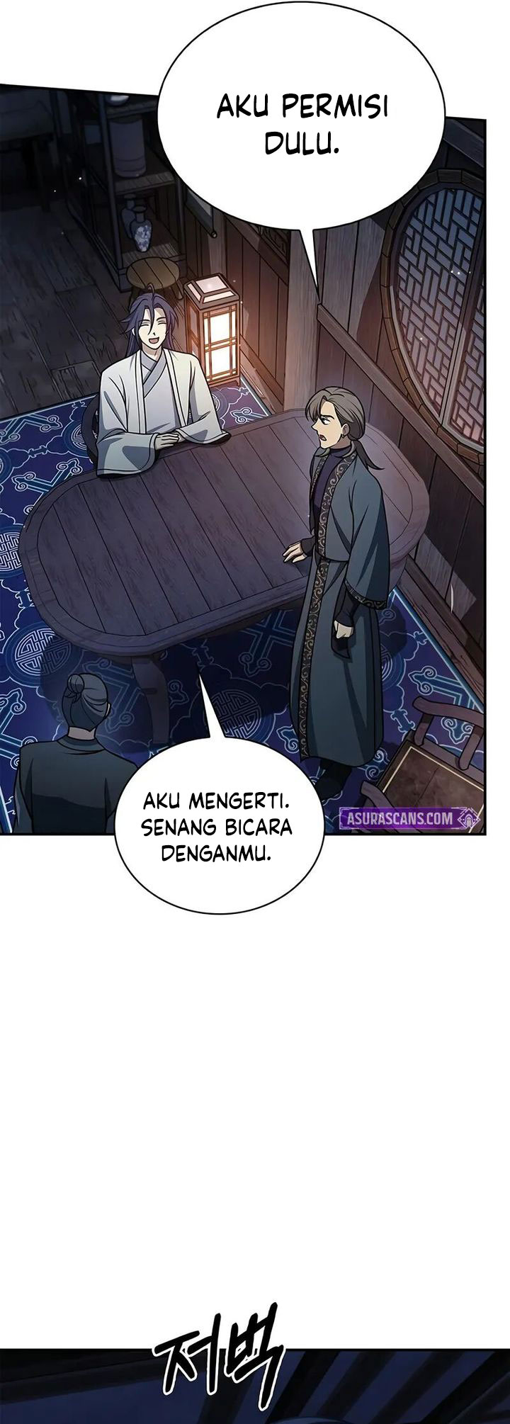Heavenly Grand Archive’s Young Master Chapter 124 - halaman 38