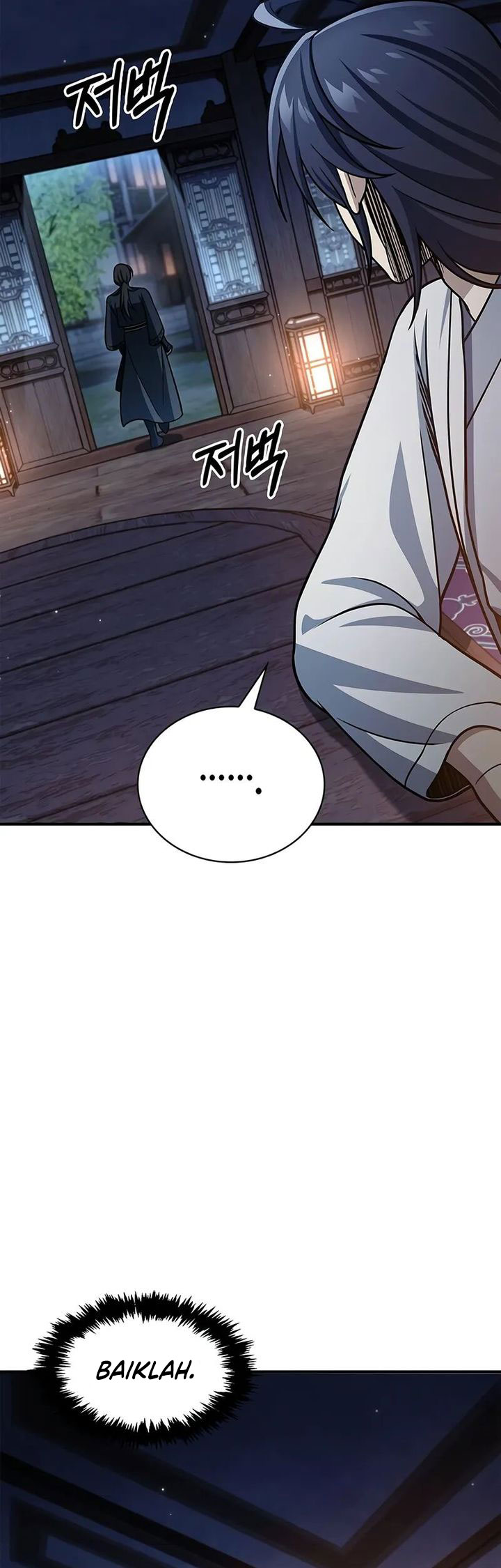 Heavenly Grand Archive’s Young Master Chapter 124 - halaman 39
