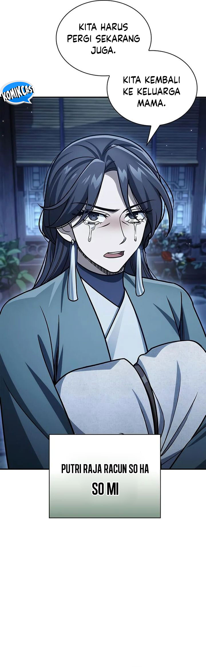Heavenly Grand Archive’s Young Master Chapter 124 - halaman 43