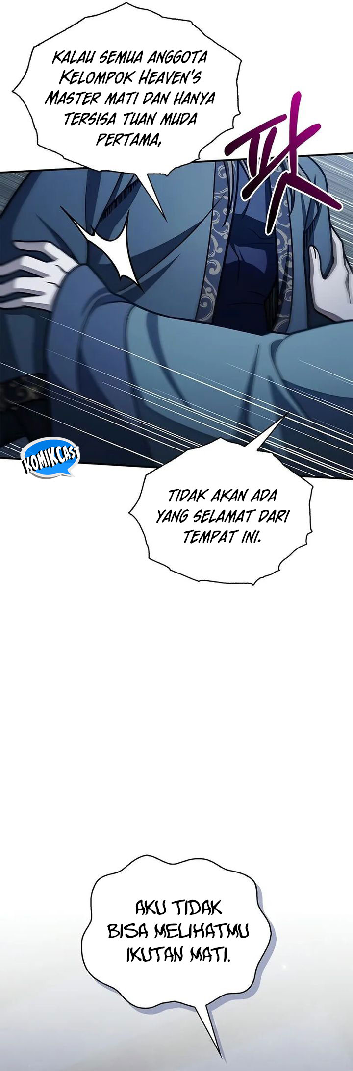 Heavenly Grand Archive’s Young Master Chapter 124 - halaman 47