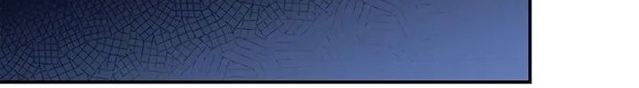 Heavenly Grand Archive’s Young Master Chapter 124 - halaman 51