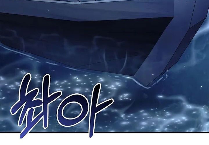 Heavenly Grand Archive’s Young Master Chapter 124 - halaman 55