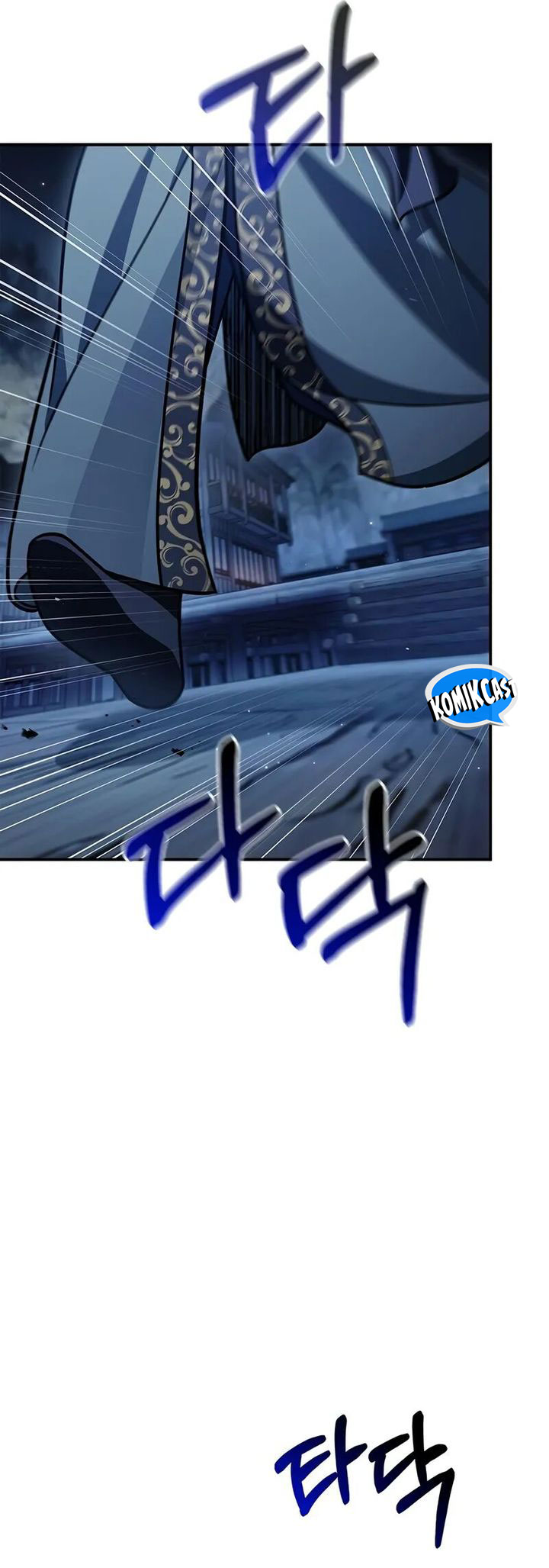 Heavenly Grand Archive’s Young Master Chapter 124 - halaman 58