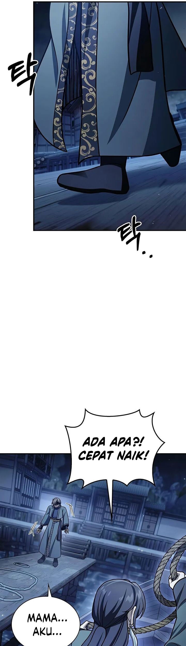 Heavenly Grand Archive’s Young Master Chapter 124 - halaman 59