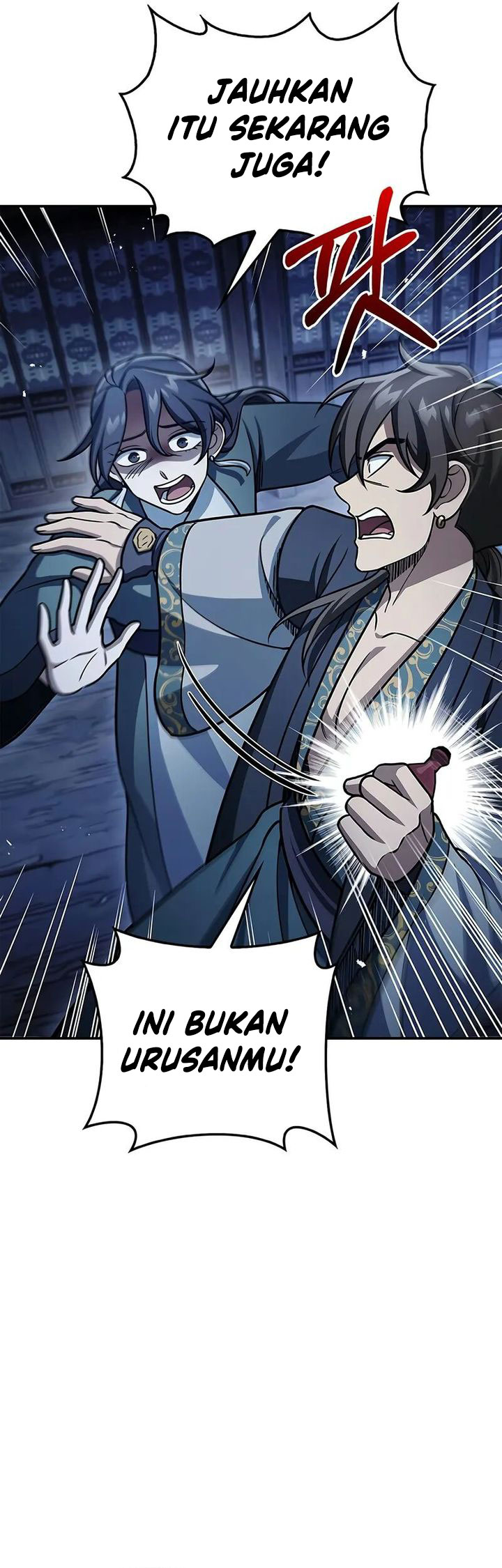 Heavenly Grand Archive’s Young Master Chapter 124 - halaman 6