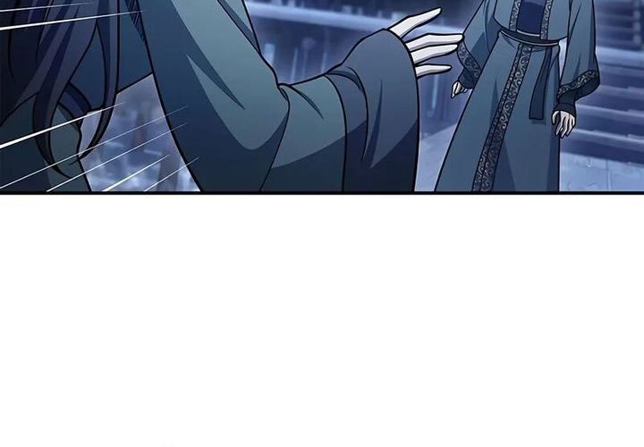 Heavenly Grand Archive’s Young Master Chapter 124 - halaman 67