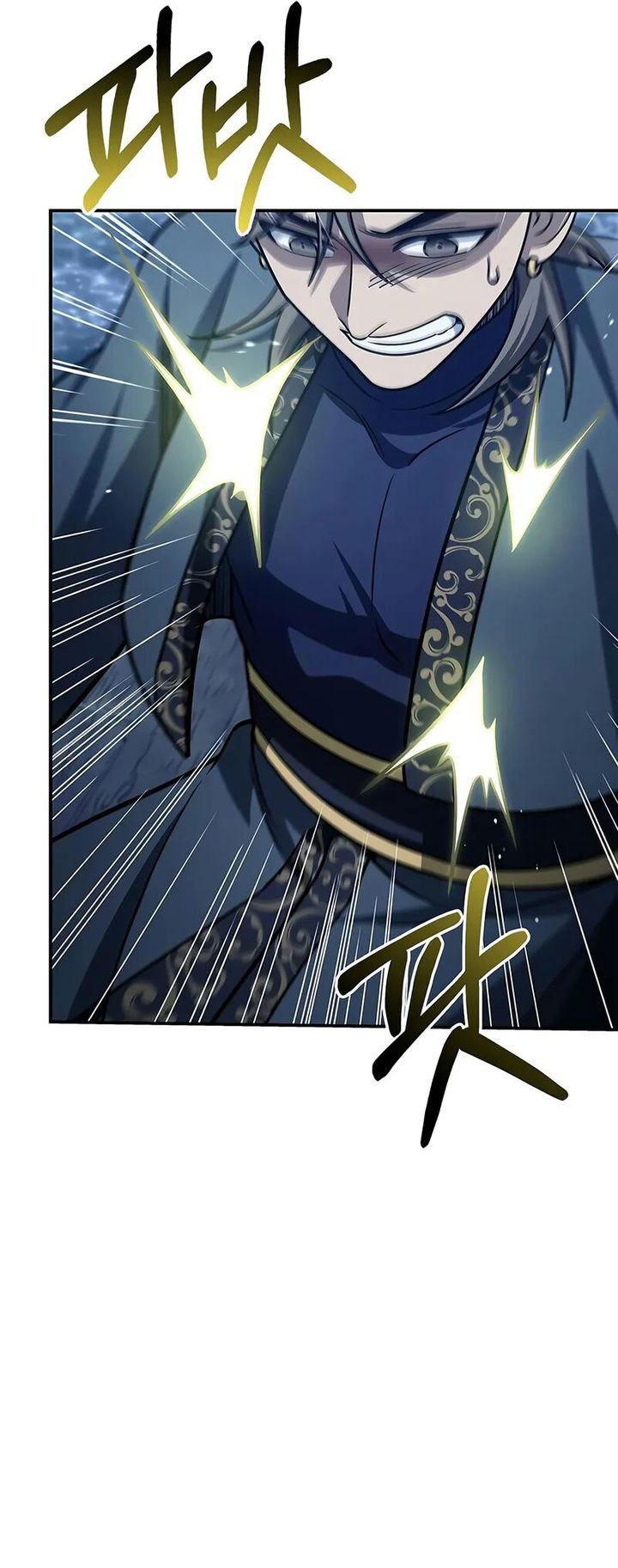 Heavenly Grand Archive’s Young Master Chapter 124 - halaman 72