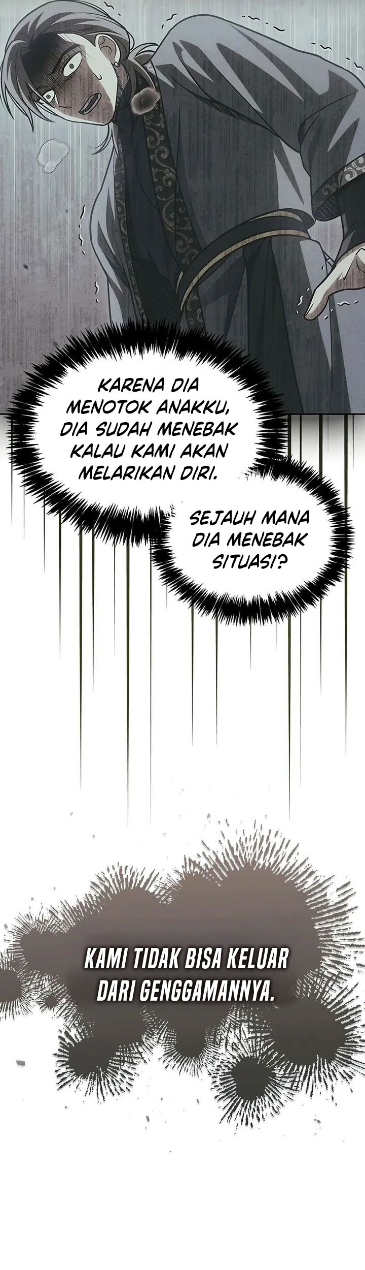 Heavenly Grand Archive’s Young Master Chapter 125 - halaman 103