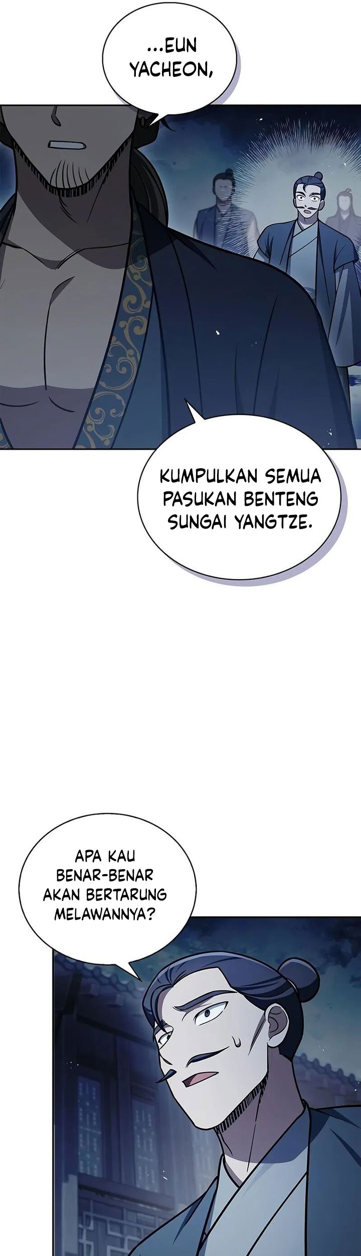 Heavenly Grand Archive’s Young Master Chapter 125 - halaman 122