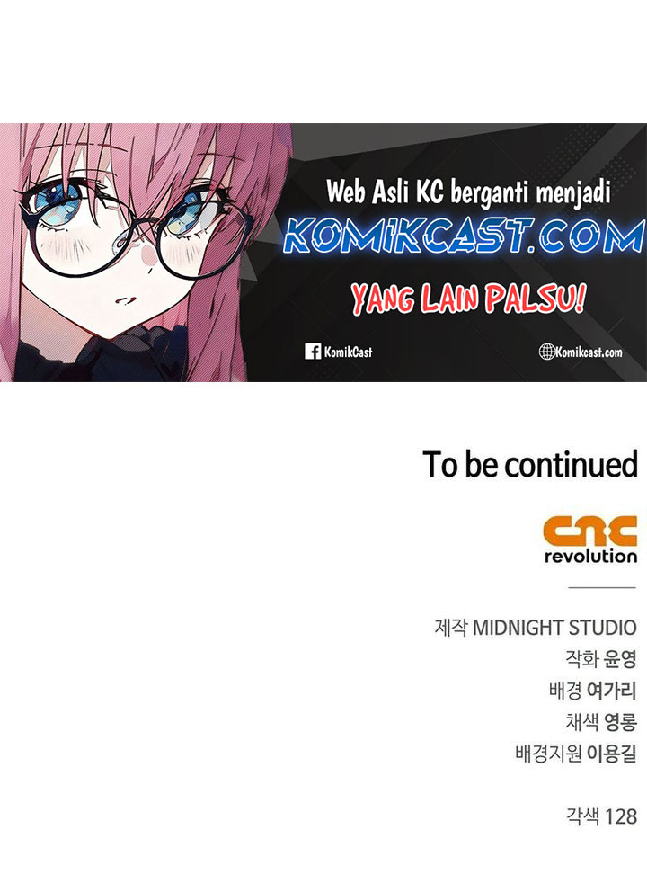 Heavenly Grand Archive’s Young Master Chapter 125 - halaman 128