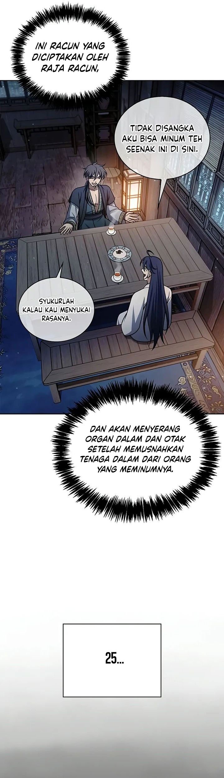 Heavenly Grand Archive’s Young Master Chapter 125 - halaman 41