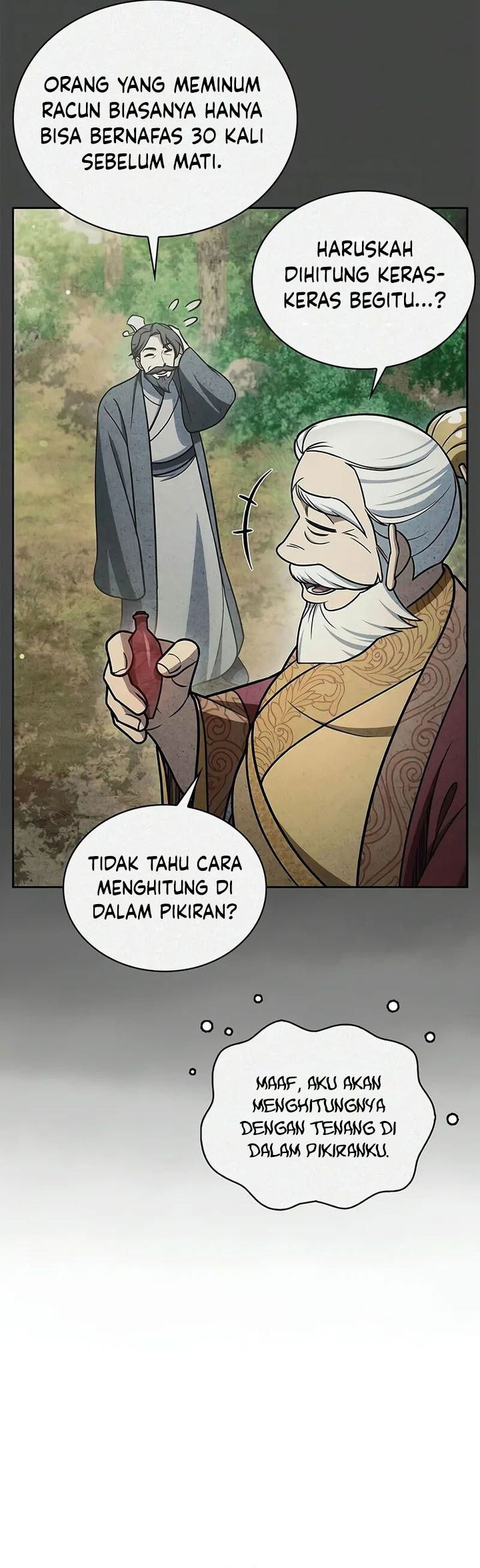 Heavenly Grand Archive’s Young Master Chapter 125 - halaman 44