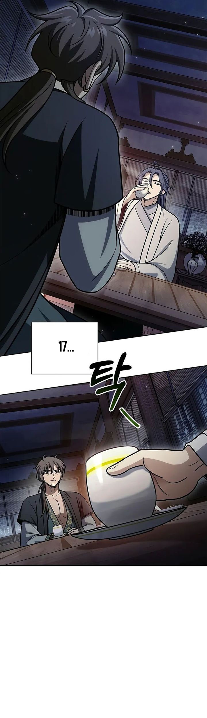 Heavenly Grand Archive’s Young Master Chapter 125 - halaman 47