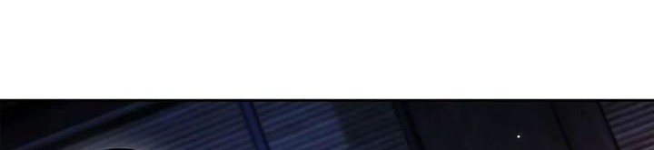Heavenly Grand Archive’s Young Master Chapter 125 - halaman 48