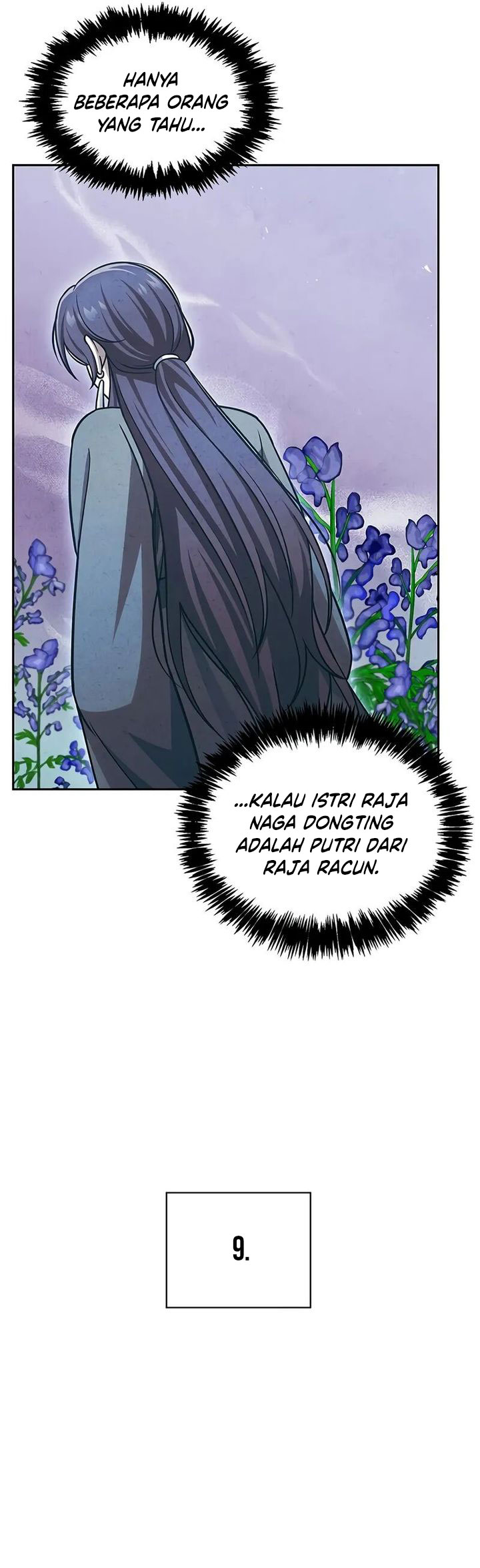 Heavenly Grand Archive’s Young Master Chapter 125 - halaman 59